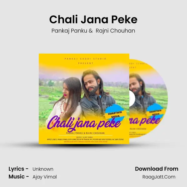 Chali Jana Peke MP3 Song by Pankaj Panku Cover