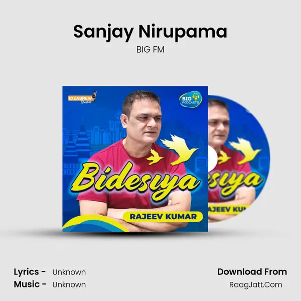 Sanjay Nirupama MP3 Song by BIG FM Cover