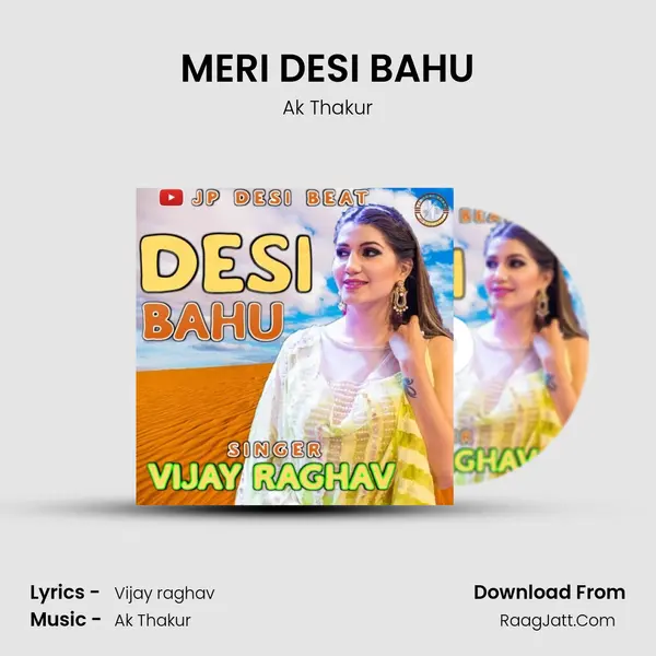MERI DESI BAHU mp3 song