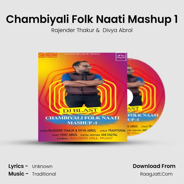Chambiyali Folk Naati Mashup 1 mp3 song