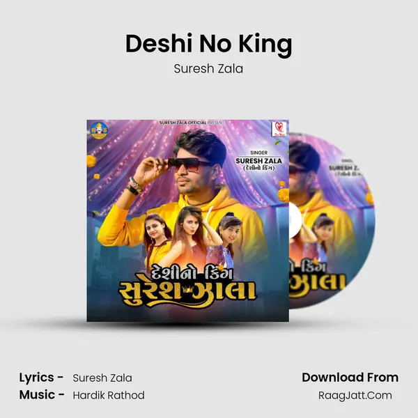 Deshi No King Suresh Zala - Suresh Zala