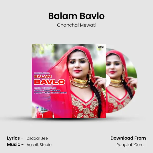 Balam Bavlo MP3 Song by Chanchal Mewati Cover