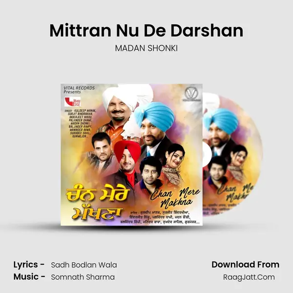 Mittran Nu De Darshan MP3 Song by MADAN SHONKI Cover