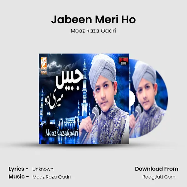 Jabeen Meri Ho mp3 song