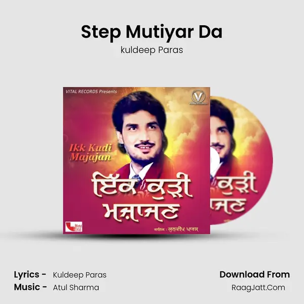 Step Mutiyar Da MP3 Song by kuldeep Paras Cover