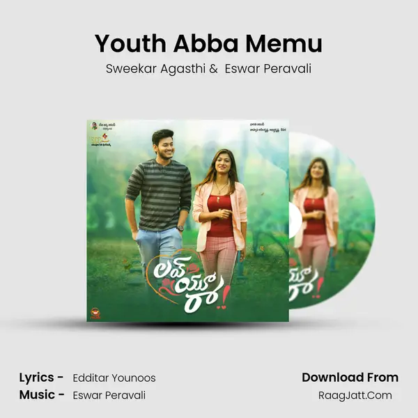 Youth Abba Memu MP3 Song by Sweekar Agasthi Cover