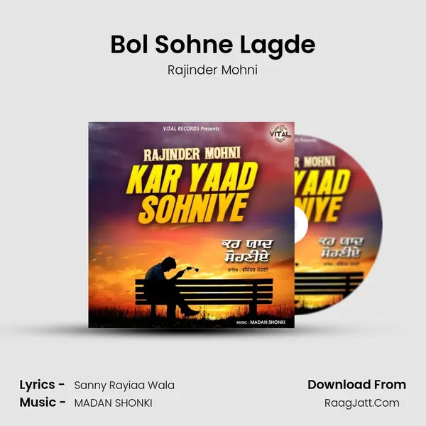 Bol Sohne Lagde mp3 song
