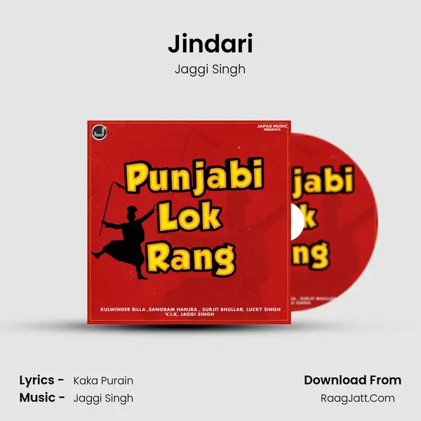 Jindari mp3 song