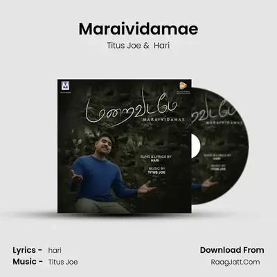 Maraividamae - Titus Joe