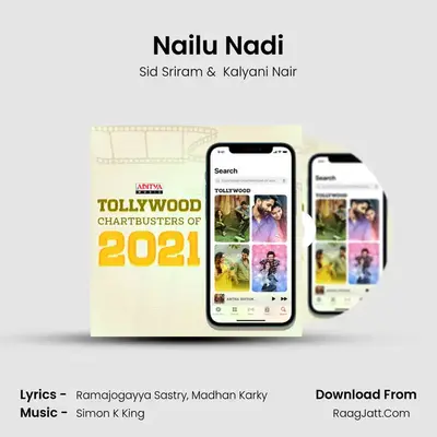 Nailu Nadi mp3 song