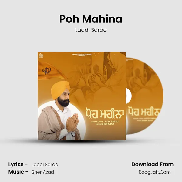 Poh Mahina MP3 Song by Laddi Sarao Cover