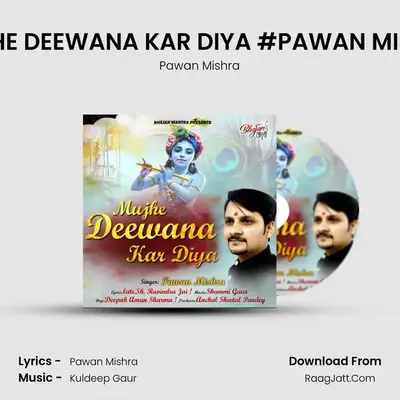 Pawan Mishra