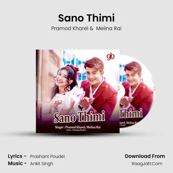 Sano Thimi - Pramod Kharel