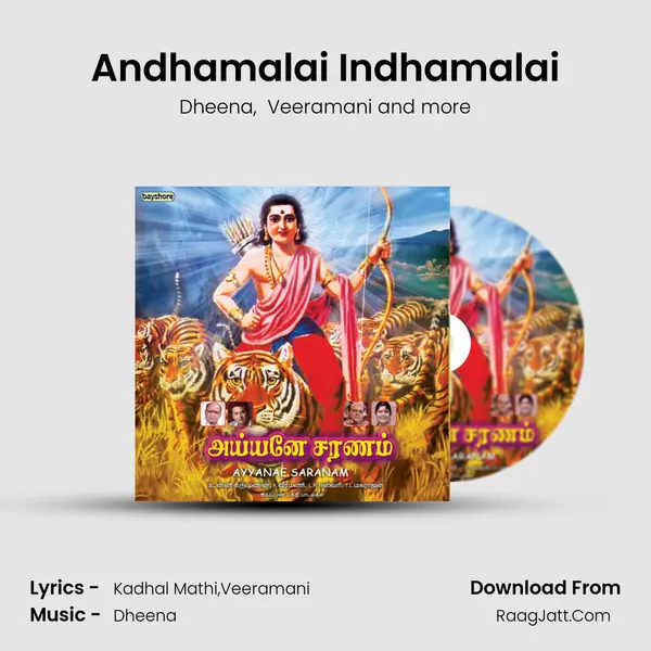 Andhamalai Indhamalai MP3 Song by Dheena Cover