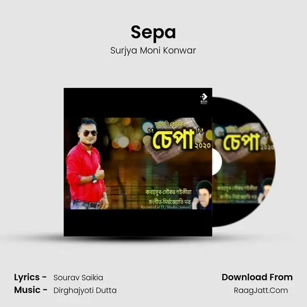 Sepa - Surjya Moni Konwar