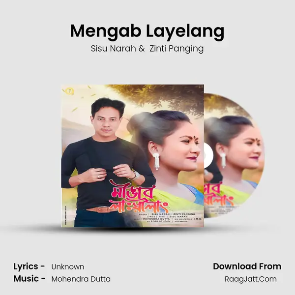 Mengab Layelang MP3 Song by Sisu Narah Cover