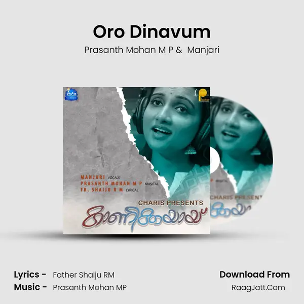 Oro Dinavum (From 