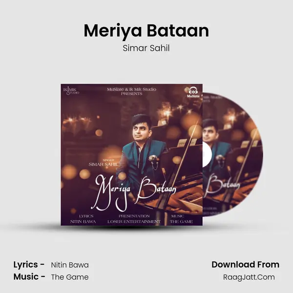 Meriya Bataan - Simar Sahil
