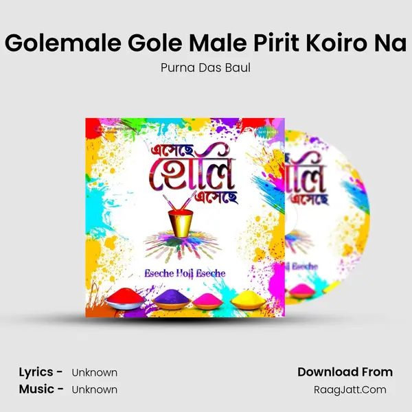 Golemale Gole Male Pirit Koiro Na Cover