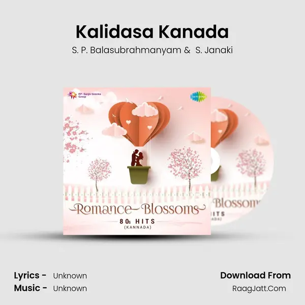 Kalidasa Kanada MP3 Song by S. P. Balasubrahmanyam Cover