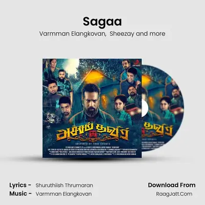 Sagaa MP3 Song by Varmman Elangkovan Cover