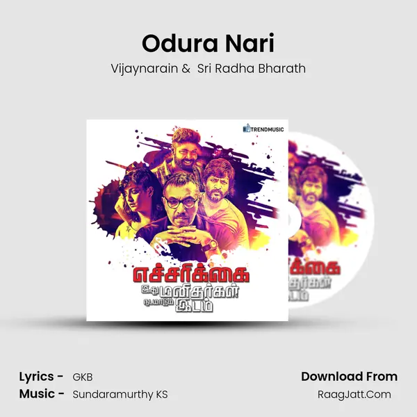 Odura Nari mp3 song