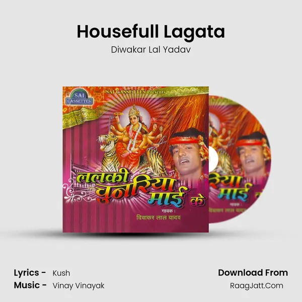 Housefull Lagata mp3 song