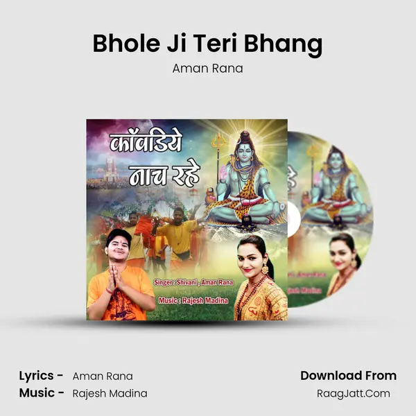 Bhole Ji Teri Bhang MP3 Song by Aman Rana Cover