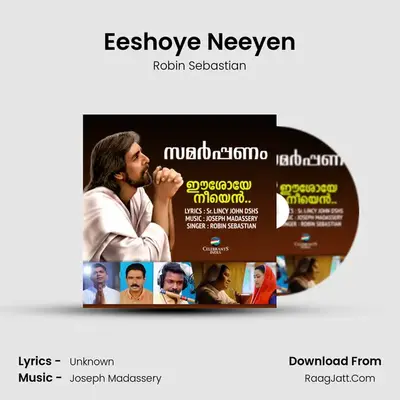 Eeshoye Neeyen mp3 song