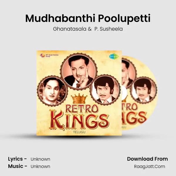 Mudhabanthi Poolupetti Cover
