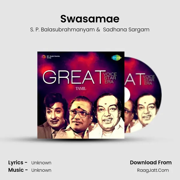 Swasamae Cover