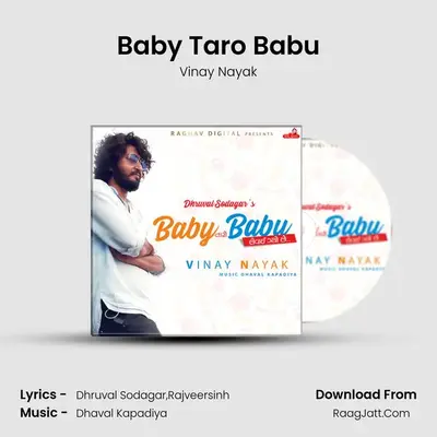 Baby Taro Babu MP3 Song by Vinay Nayak Cover