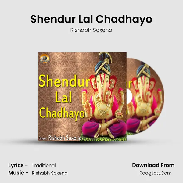 Shendur Lal Chadhayo mp3 song