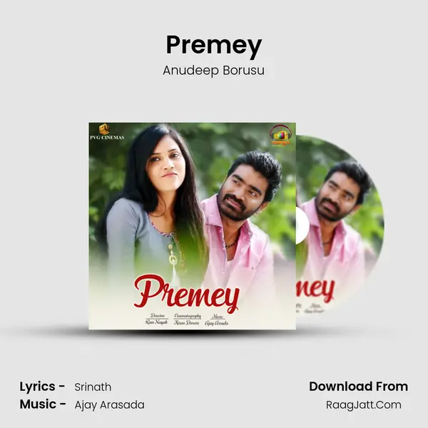 Premey MP3 Song by Anudeep Borusu Cover