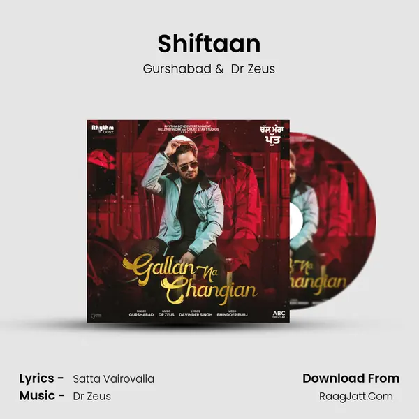 Shiftaan MP3 Song by Gurshabad Cover