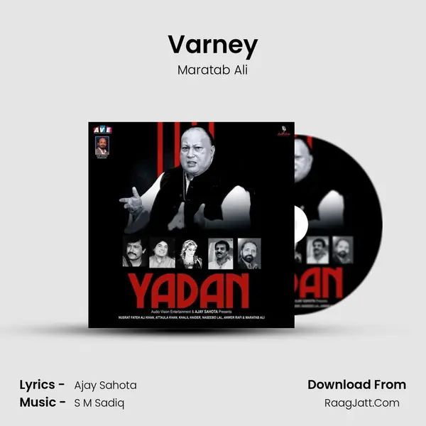 Varney MP3 Song by Maratab Ali Cover