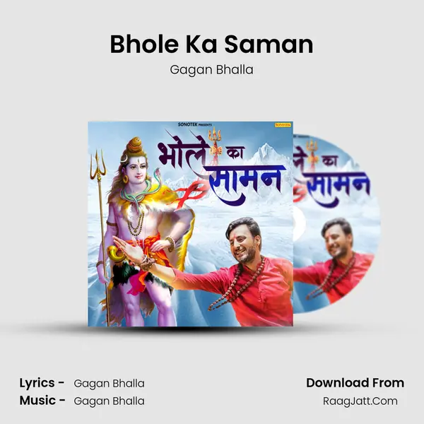 Bhole Ka Saman MP3 Song by Gagan Bhalla Cover