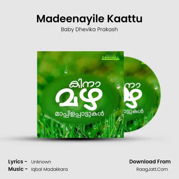 Madeenayile Kaattu MP3 Song by Baby Dhevika Prakash Cover