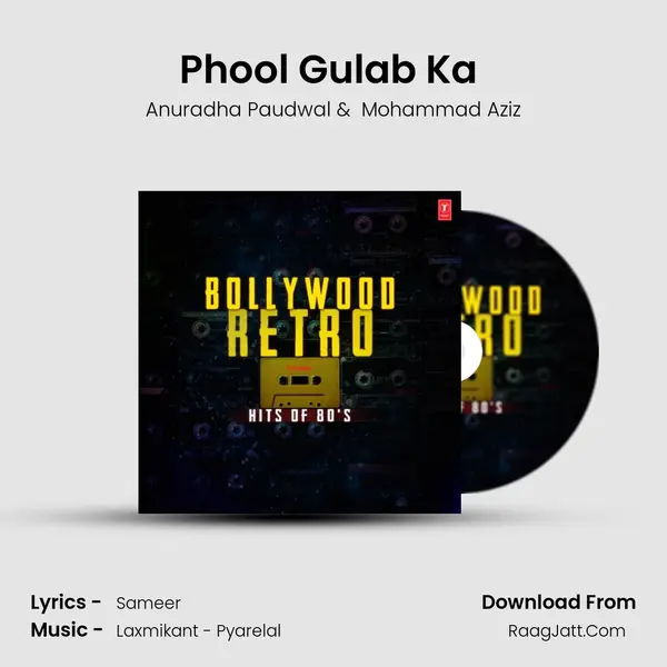 Phool Gulab Ka (From 