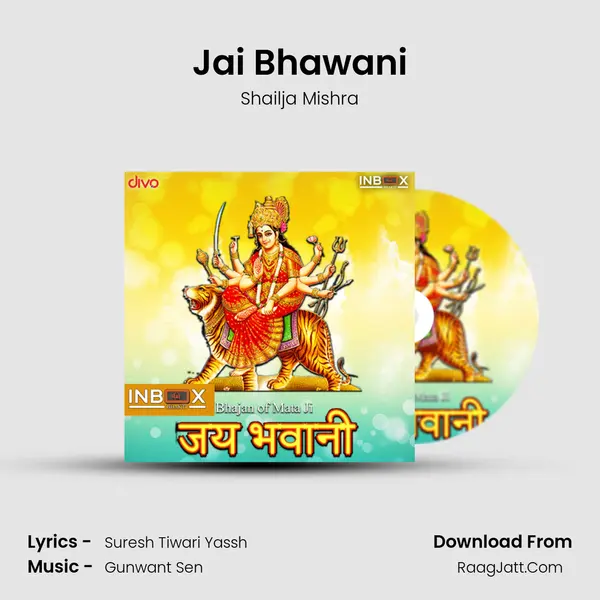 Jai Bhawani mp3 song