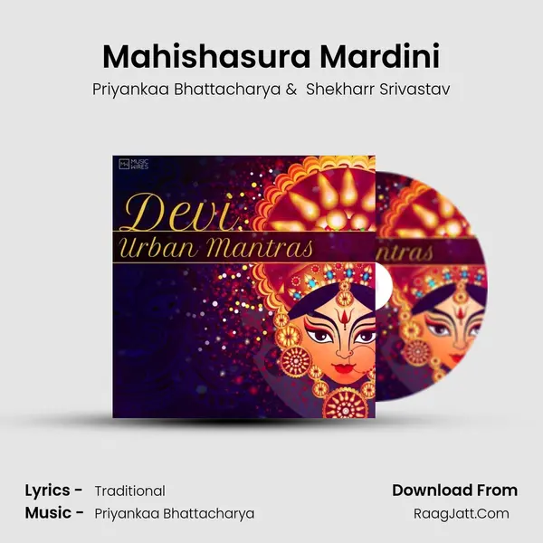 Mahishasura Mardini mp3 song