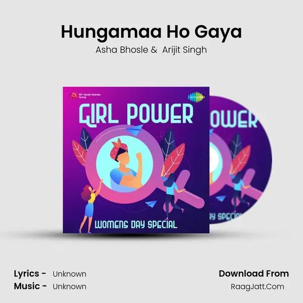 Hungamaa Ho Gaya Cover