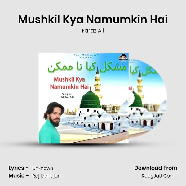 Mushkil Kya Namumkin Hai MP3 Song by Faraz Ali Cover
