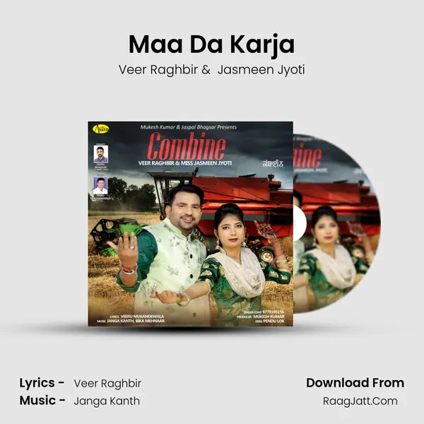 Maa Da Karja mp3 song