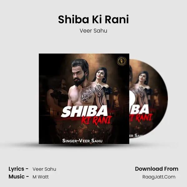 Shiba Ki Rani MP3 Song by Veer Sahu Cover