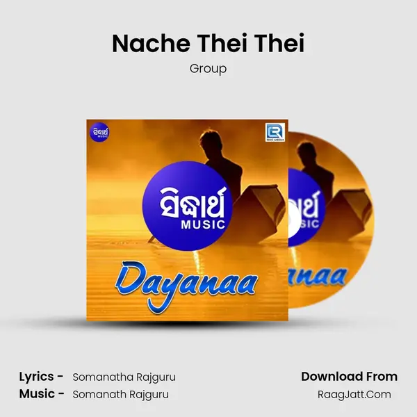 Nache Thei Thei MP3 Song by Group Cover