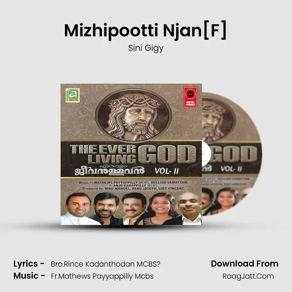 Mizhipootti Njan[F] MP3 Song by Sini Gigy Cover