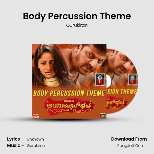 Body Percussion Theme MP3 Song by Gurukiran Cover