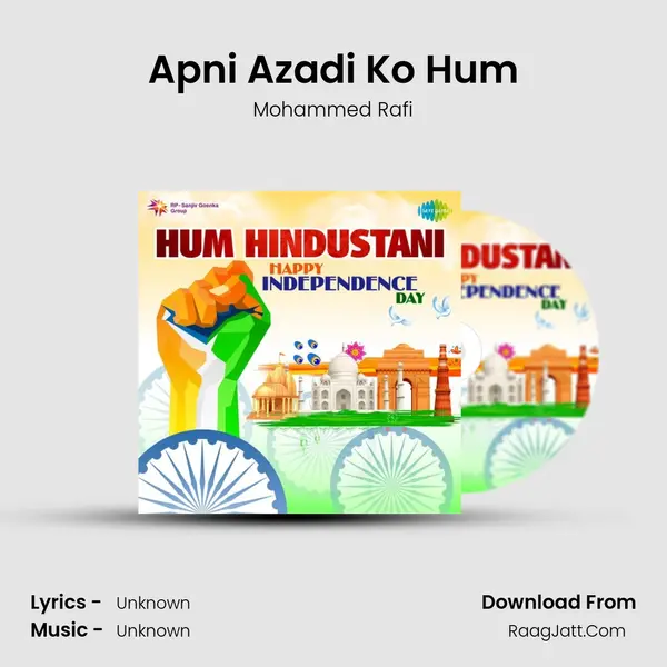 Apni Azadi Ko Hum Cover