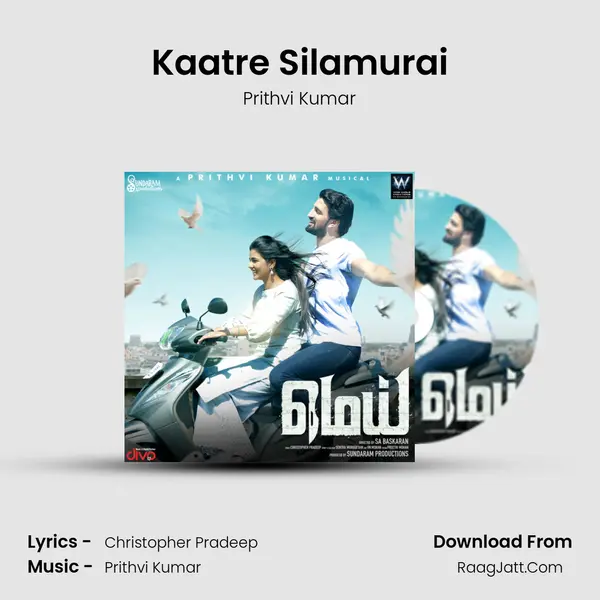 Kaatre Silamurai mp3 song